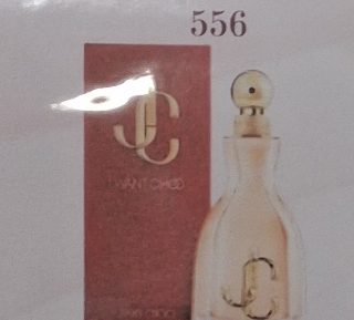 № 556