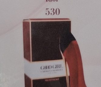 № 530