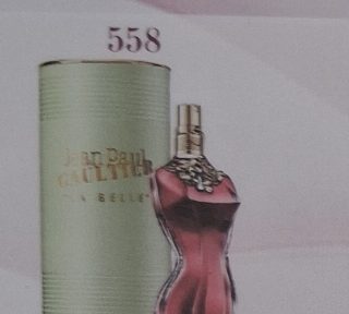 № 558