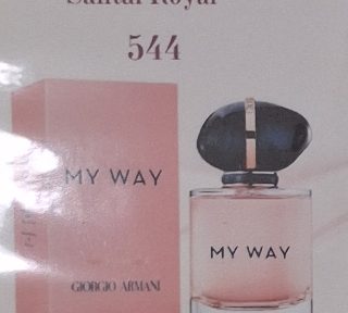 № 544