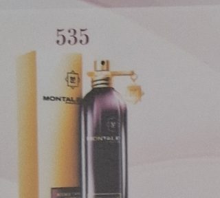 № 535