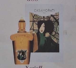 № 588