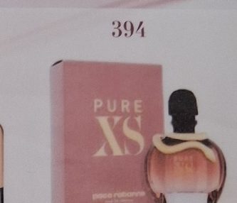 № 394