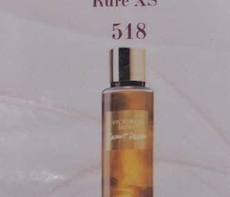 № 518