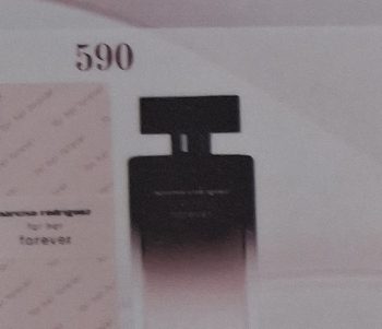 № 590