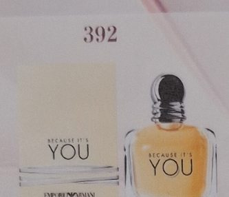 № 392
