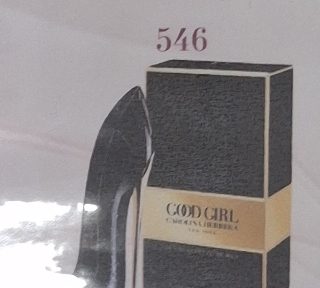 № 546