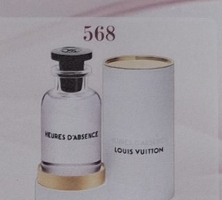 № 568
