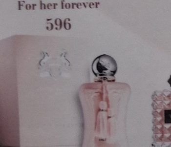 № 596