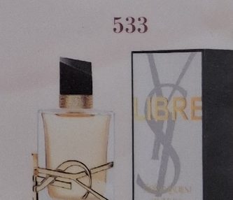 № 533