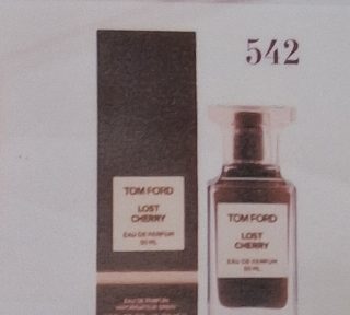 № 542