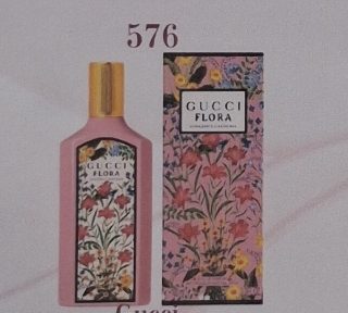 № 576