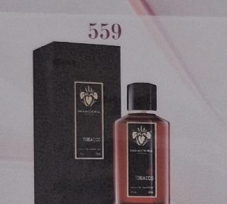 № 559